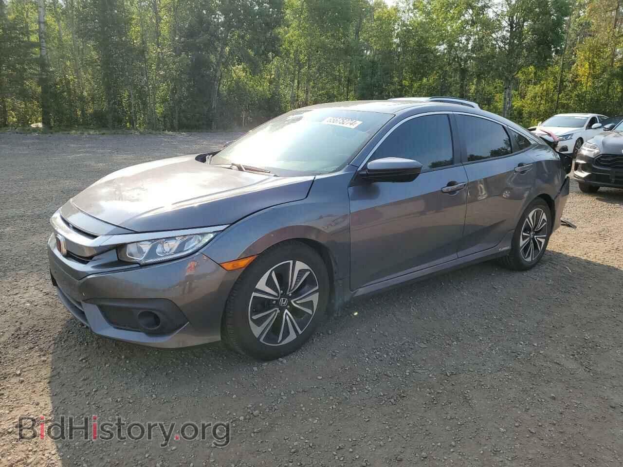 Фотография 2HGFC1F40GH103699 - HONDA CIVIC 2016