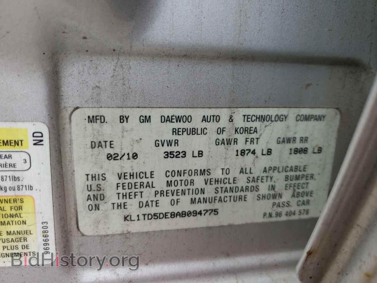 2010 CHEVROLET AVEO - VIN: KL1TD5DE8AB094775 - Фото 10