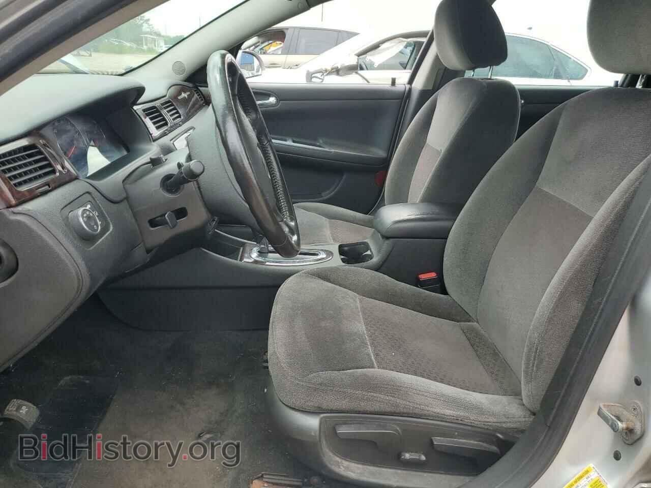 2012 CHEVROLET IMPALA - VIN: 2G1WG5E36C1328255 - Фото 7
