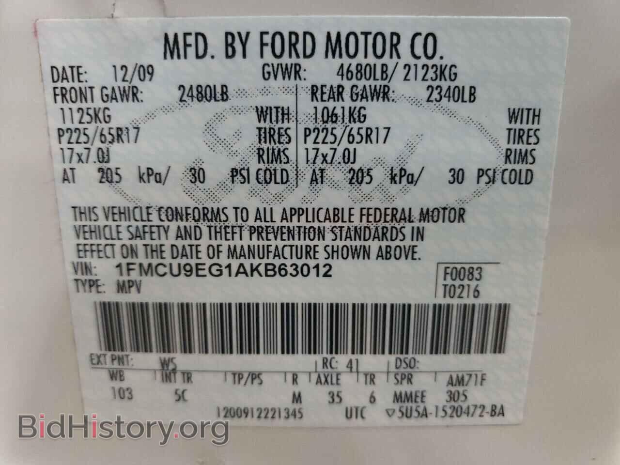 2010 FORD ESCAPE - VIN: 1FMCU9EG1AKB63012 - Фото 10