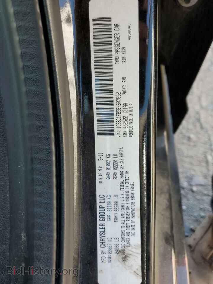 2011 CHRYSLER 200 - VIN: 1C3BC1FB5BN607892 - Фото 12