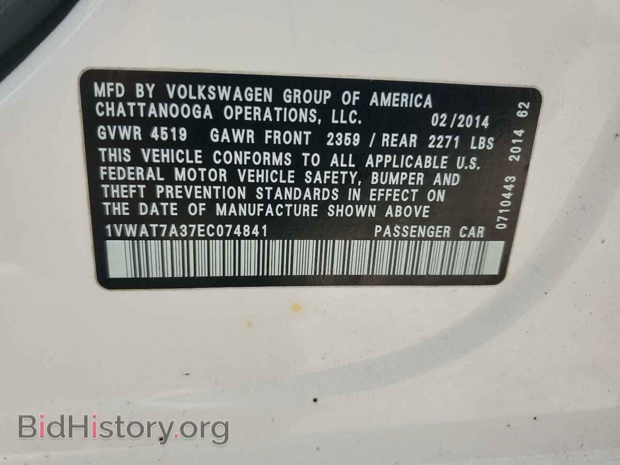 2014 VOLKSWAGEN PASSAT - VIN: 1VWAT7A37EC074841 - Фото 12