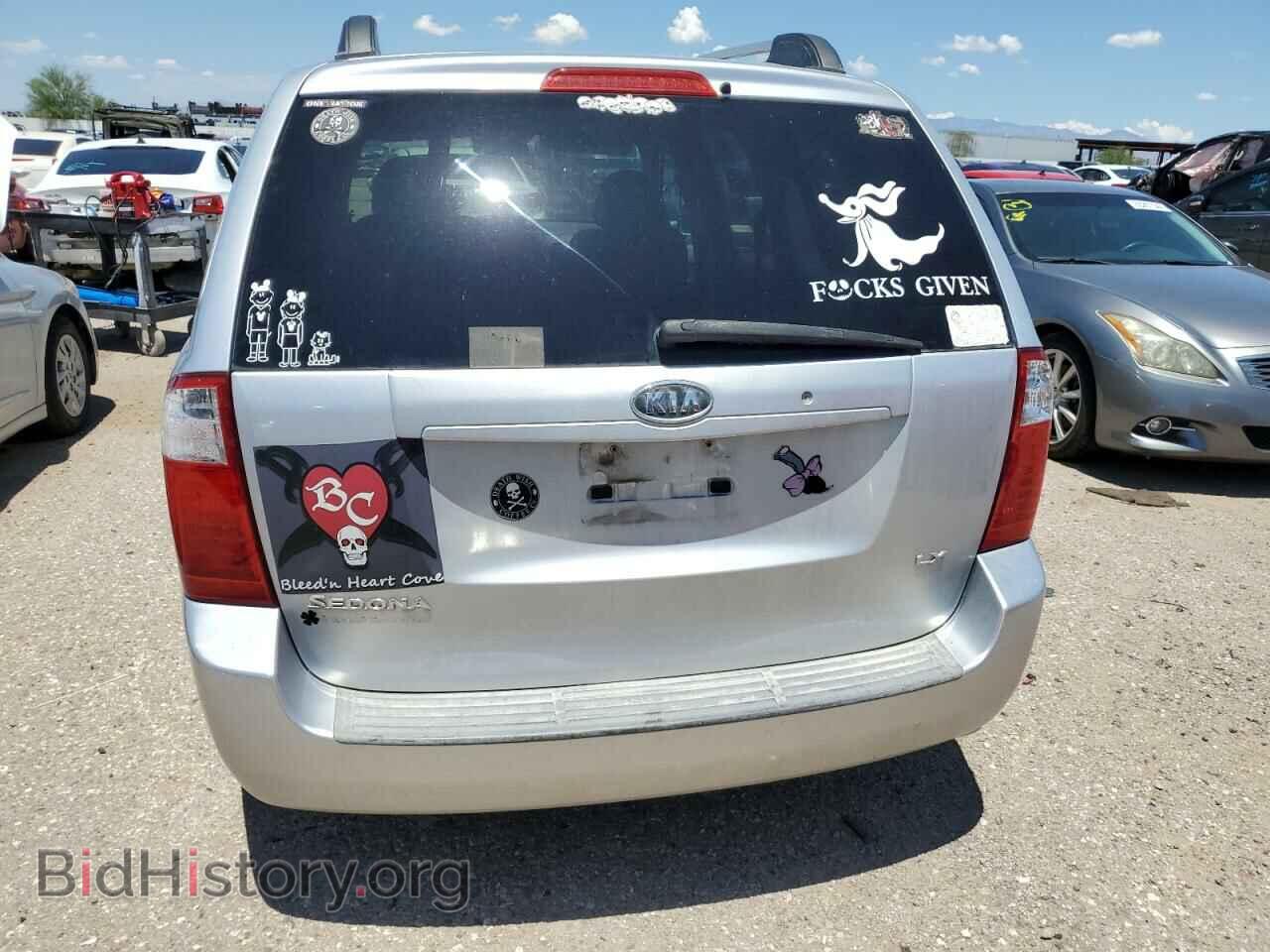 2008 KIA All Models - VIN: KNDMB233486254588 - Фото 6