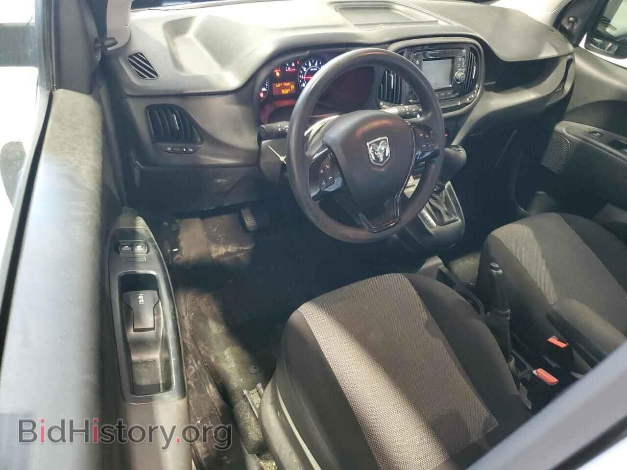 2020 RAM All Models - VIN: ZFBHRFAB5L6S45506 - Фото 8