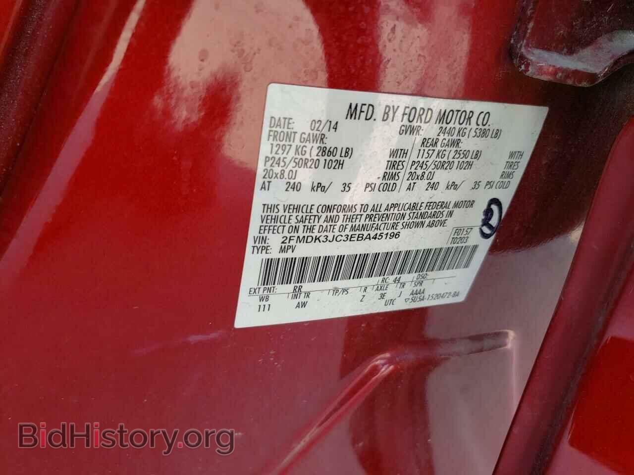 2014 FORD EDGE - VIN: 2FMDK3JC3EBA45196 - Photo 14
