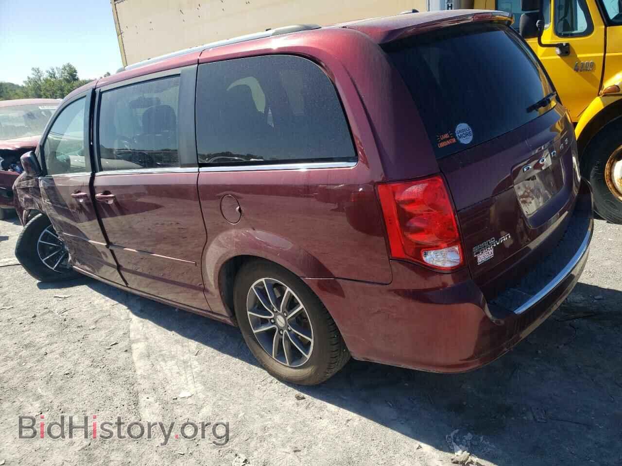 2017 DODGE CARAVAN - VIN: 2C4RDGCG7HR731023 - Фото 2
