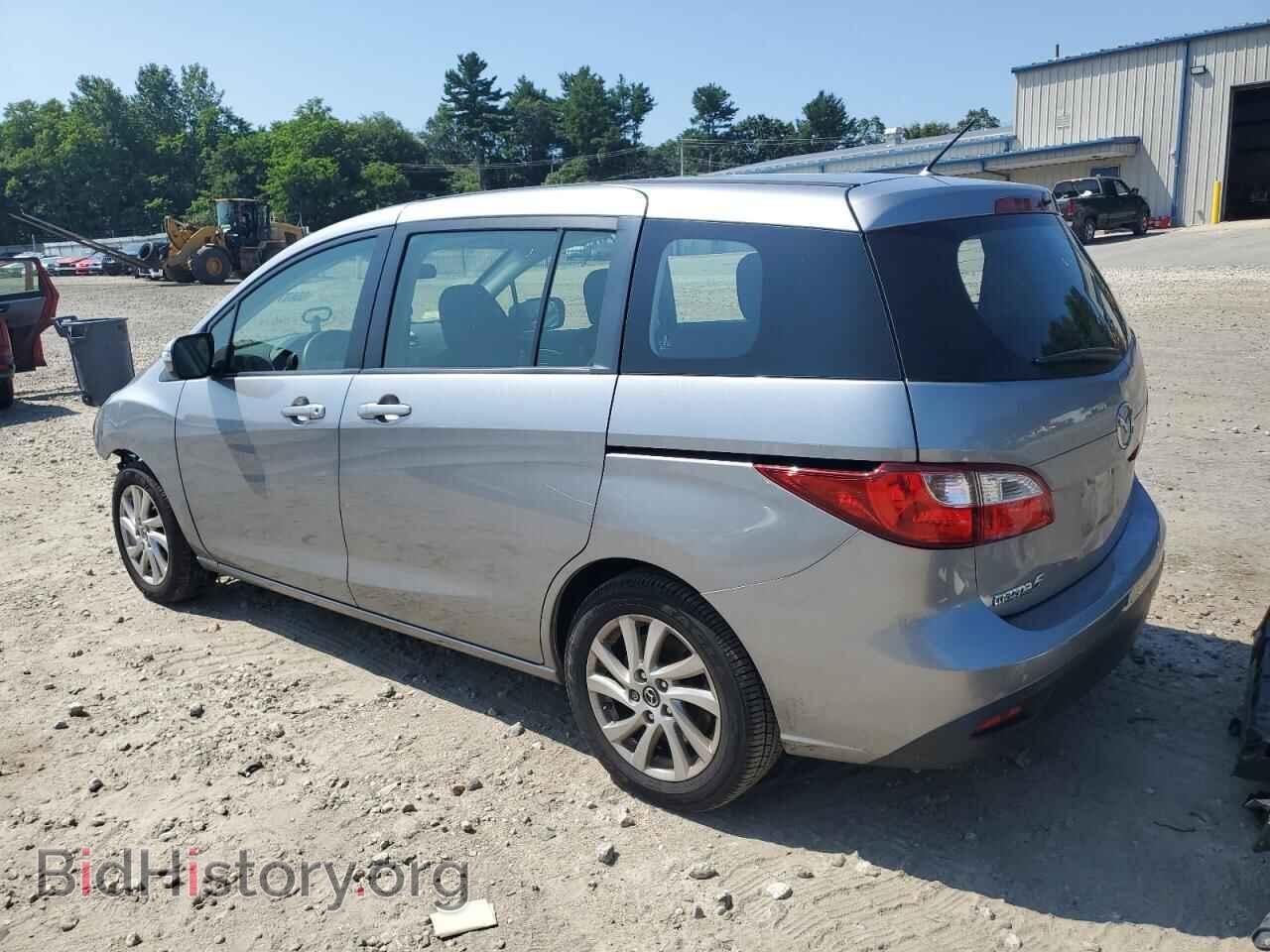2015 MAZDA 5 - VIN: JM1CW2BL1F0189345 - Фото 2