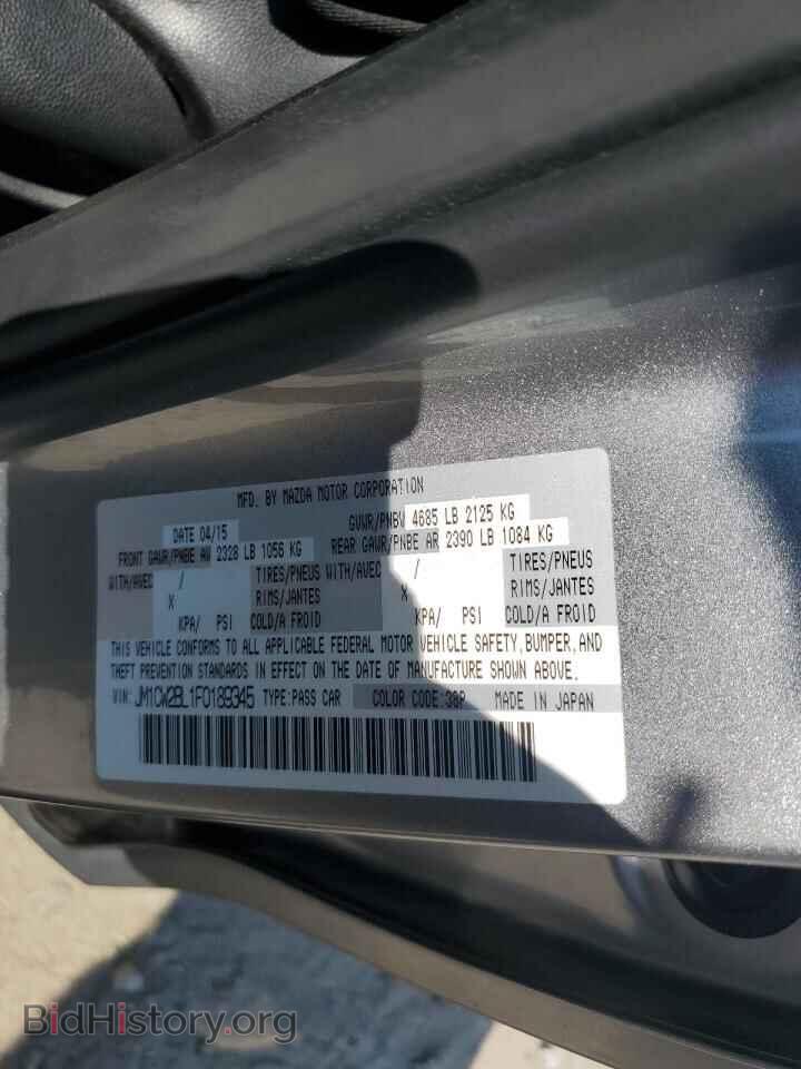 2015 MAZDA 5 - VIN: JM1CW2BL1F0189345 - Фото 14