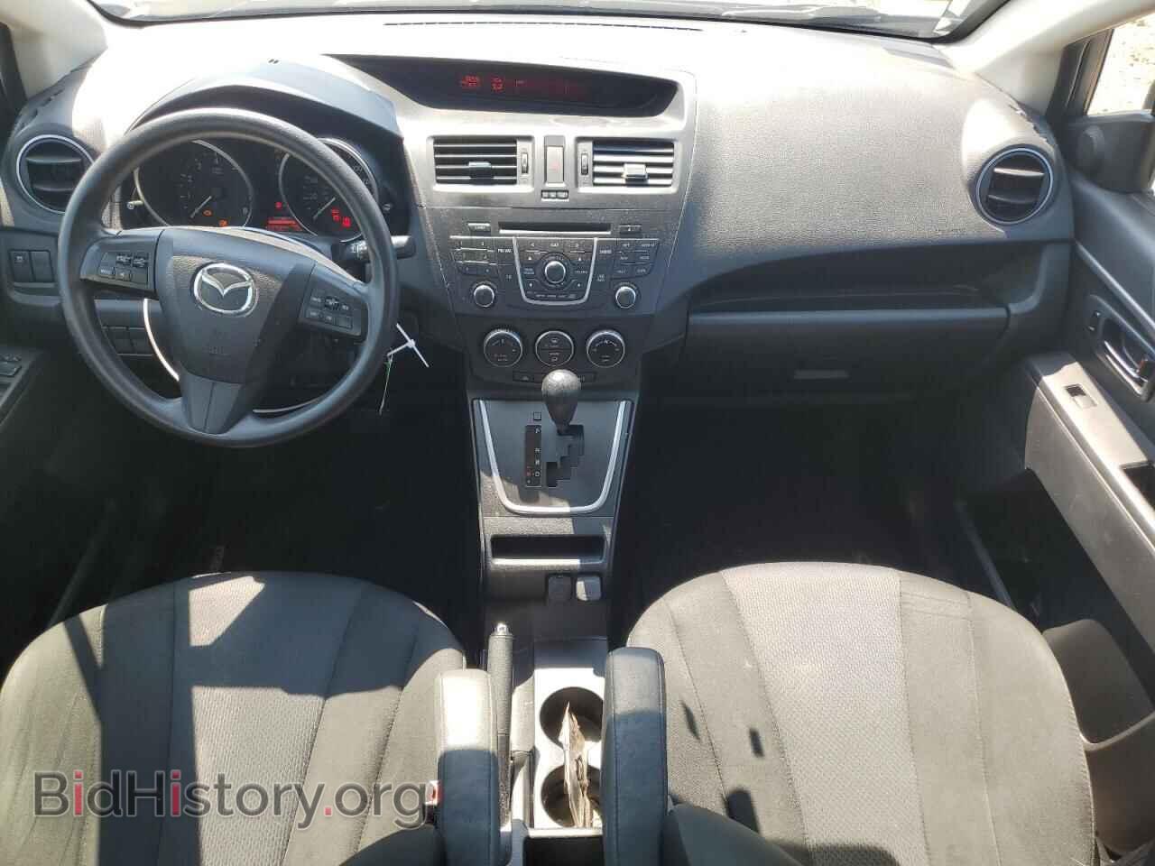 2015 MAZDA 5 - VIN: JM1CW2BL1F0189345 - Фото 8