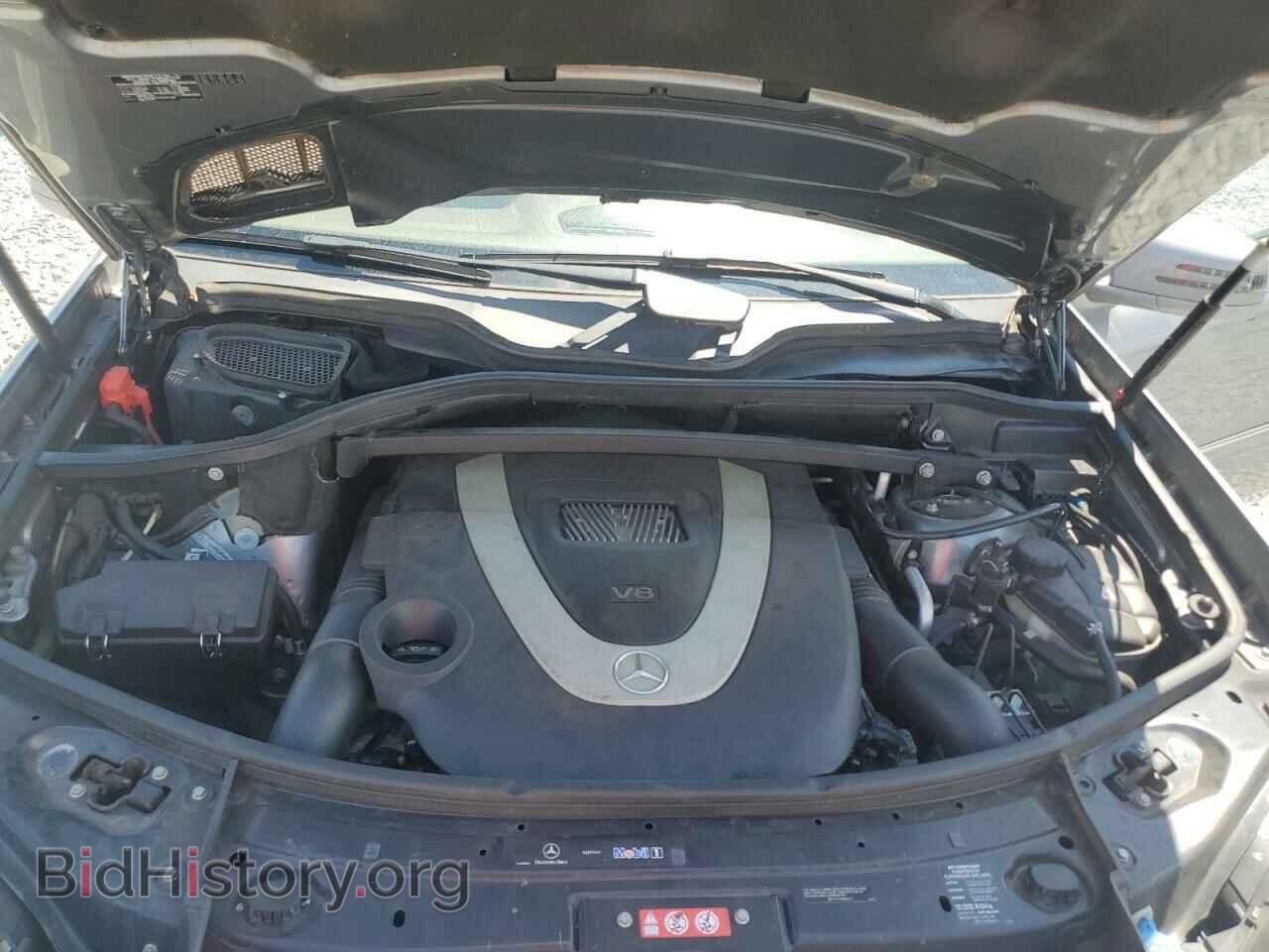 2012 MERCEDES-BENZ GL-CLASS - VIN: 4JGBF7BE7CA764785 - Фото 11