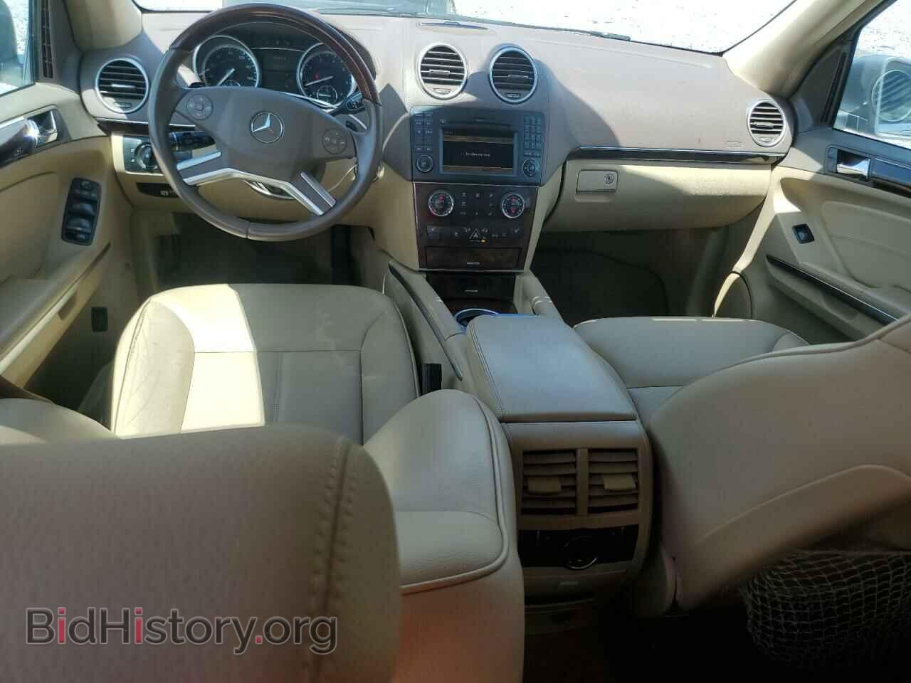 2012 MERCEDES-BENZ GL-CLASS - VIN: 4JGBF7BE7CA764785 - Фото 8