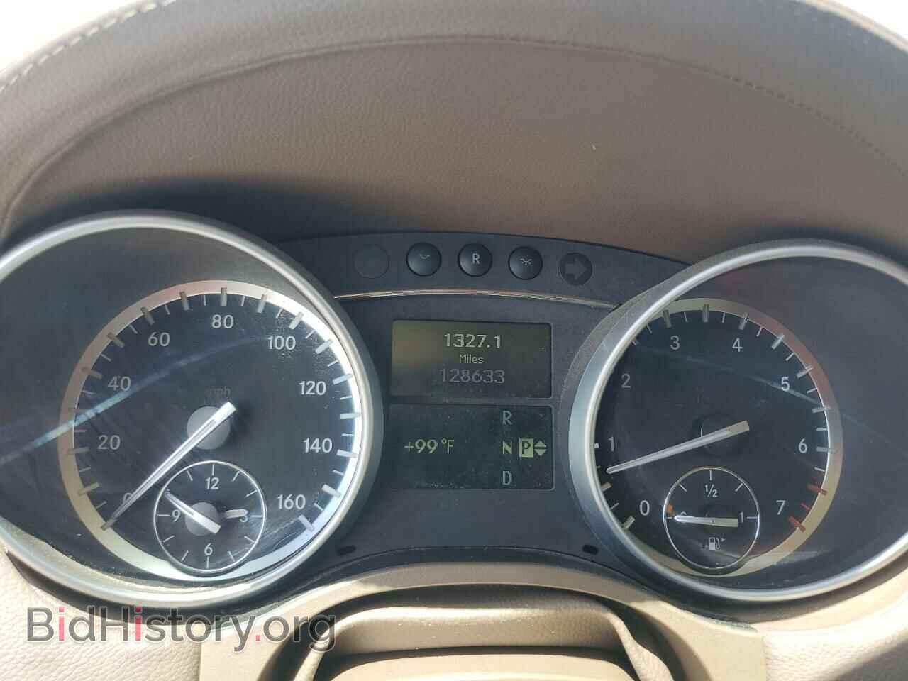 2012 MERCEDES-BENZ GL-CLASS - VIN: 4JGBF7BE7CA764785 - Фото 9