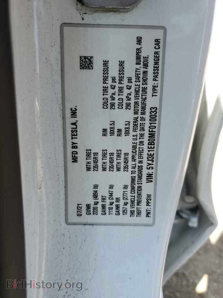 2021 TESLA MODEL 3 - VIN: 5YJ3E1EB0MF010033 - Photo 13