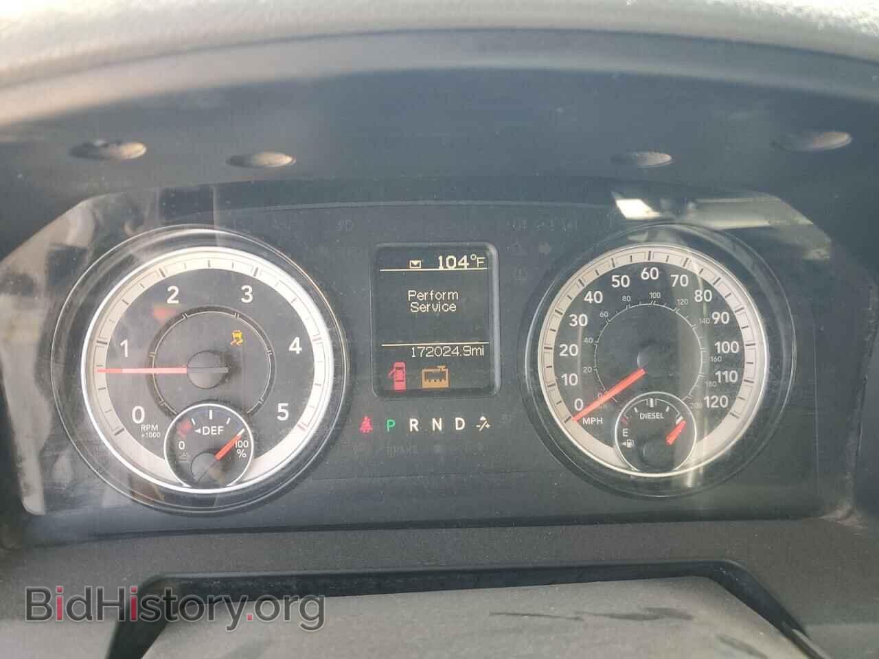 2018 RAM All Models - VIN: 3C6UR5HLXJG302841 - Photo 9