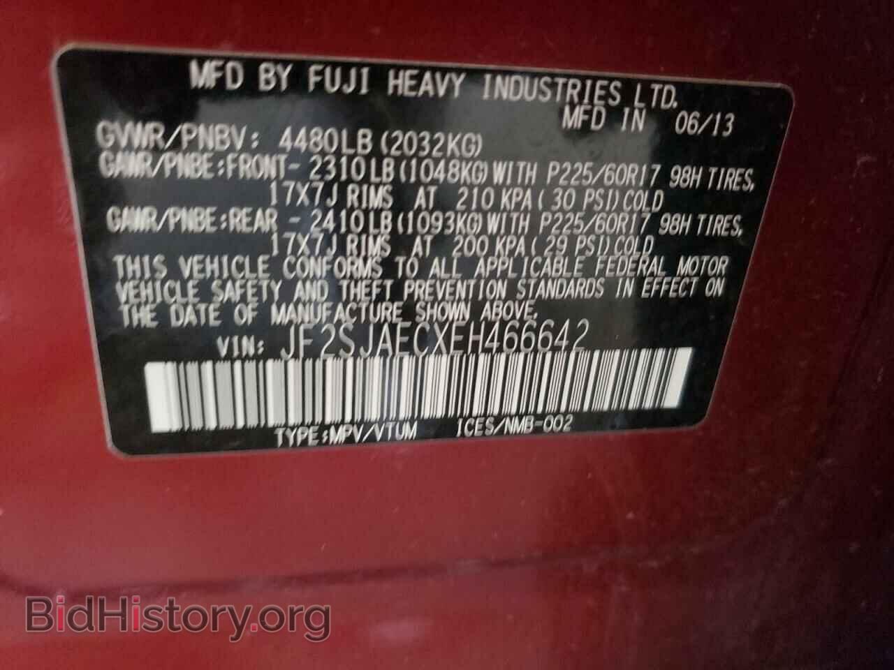 2014 SUBARU FORESTER - VIN: JF2SJAECXEH466642 - Photo 10
