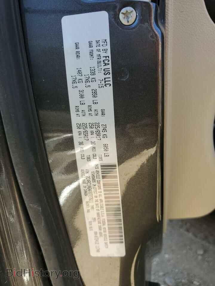 2015 CHRYSLER MINIVAN - VIN: 2C4RC1AG4FR727611 - Фото 12