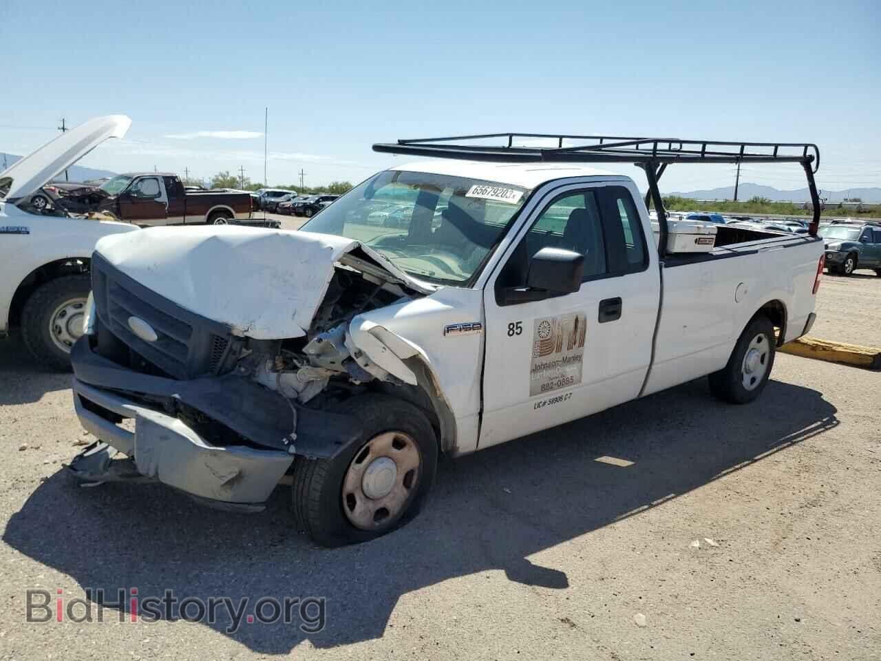 Photo 1FTRF12276KB71660 - FORD All Models 2006