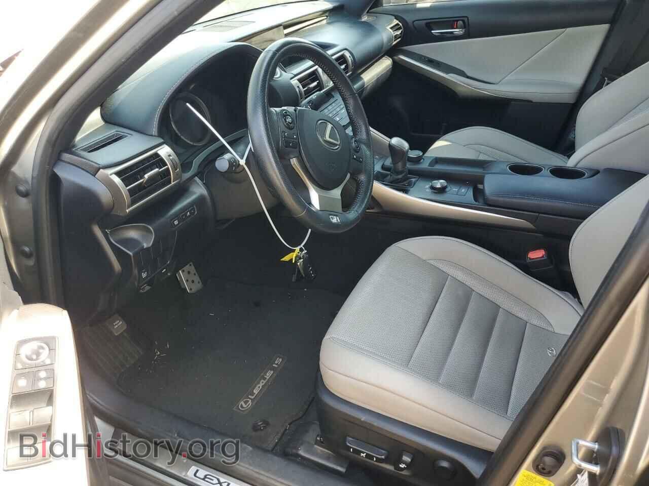 2015 LEXUS IS - VIN: JTHBF1D25F5072475 - Photo 7