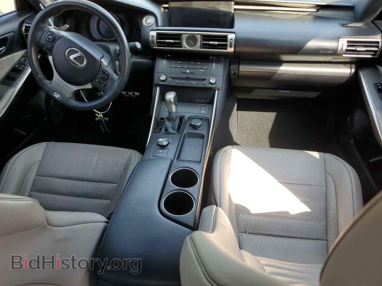 2015 LEXUS IS - VIN: JTHBF1D25F5072475 - Photo 8