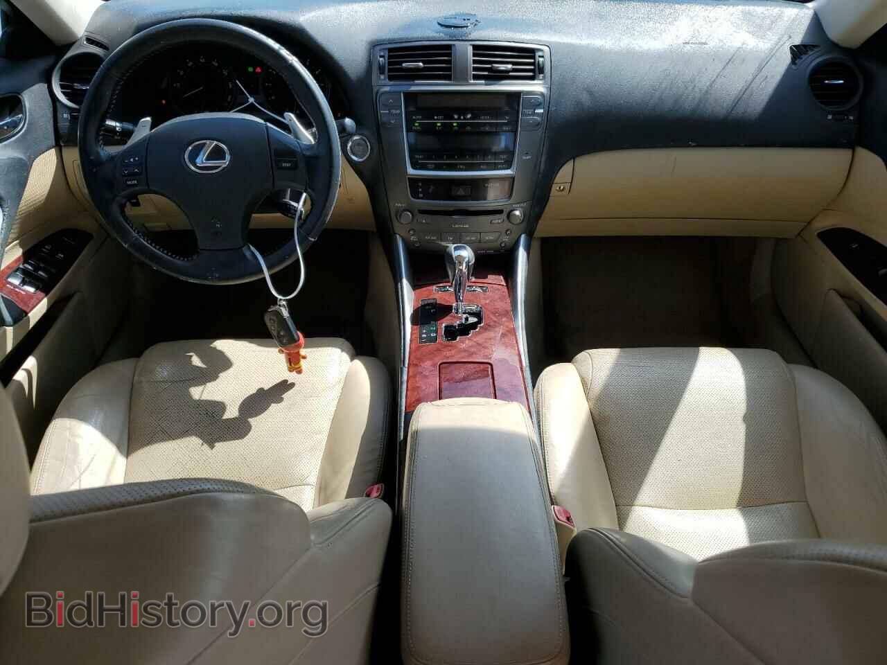 2007 LEXUS IS - VIN: JTHBK262572041762 - Photo 8