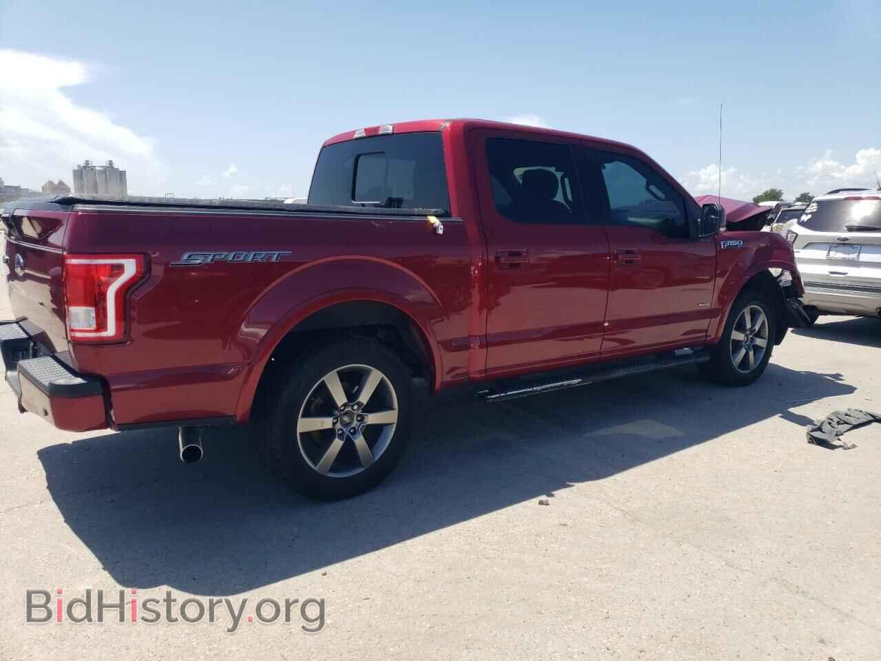 2017 FORD F-150 - VIN: 1FTEW1CP4HKD51495 - Фото 3