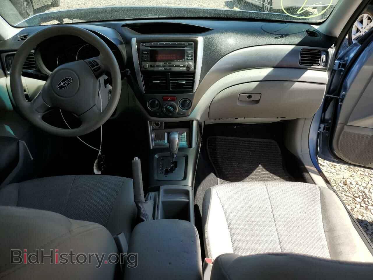 2011 SUBARU FORESTER - VIN: JF2SHABC1BH720735 - Фото 8