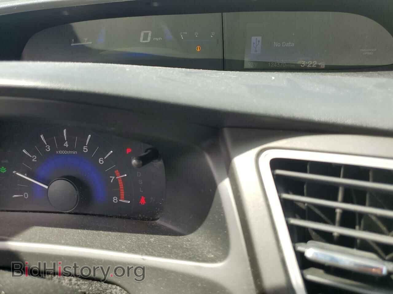 2014 HONDA CIVIC - VIN: 2HGFB2F58EH515626 - Фото 9