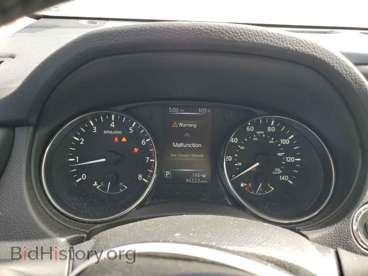 2017 NISSAN ROGUE - VIN: KNMAT2MT0HP606784 - Фото 9