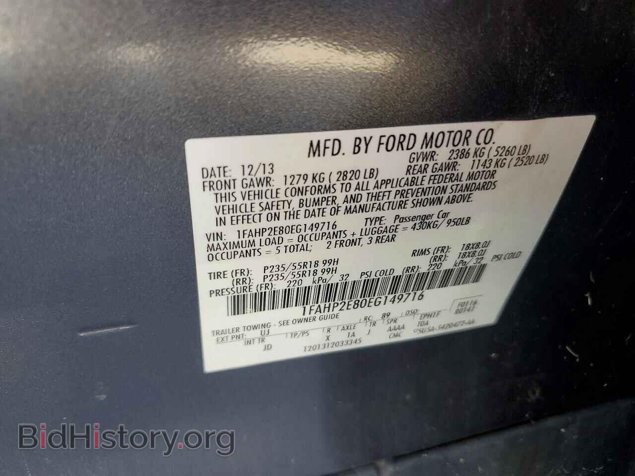 2014 FORD TAURUS - VIN: 1FAHP2E80EG149716 - Photo 12
