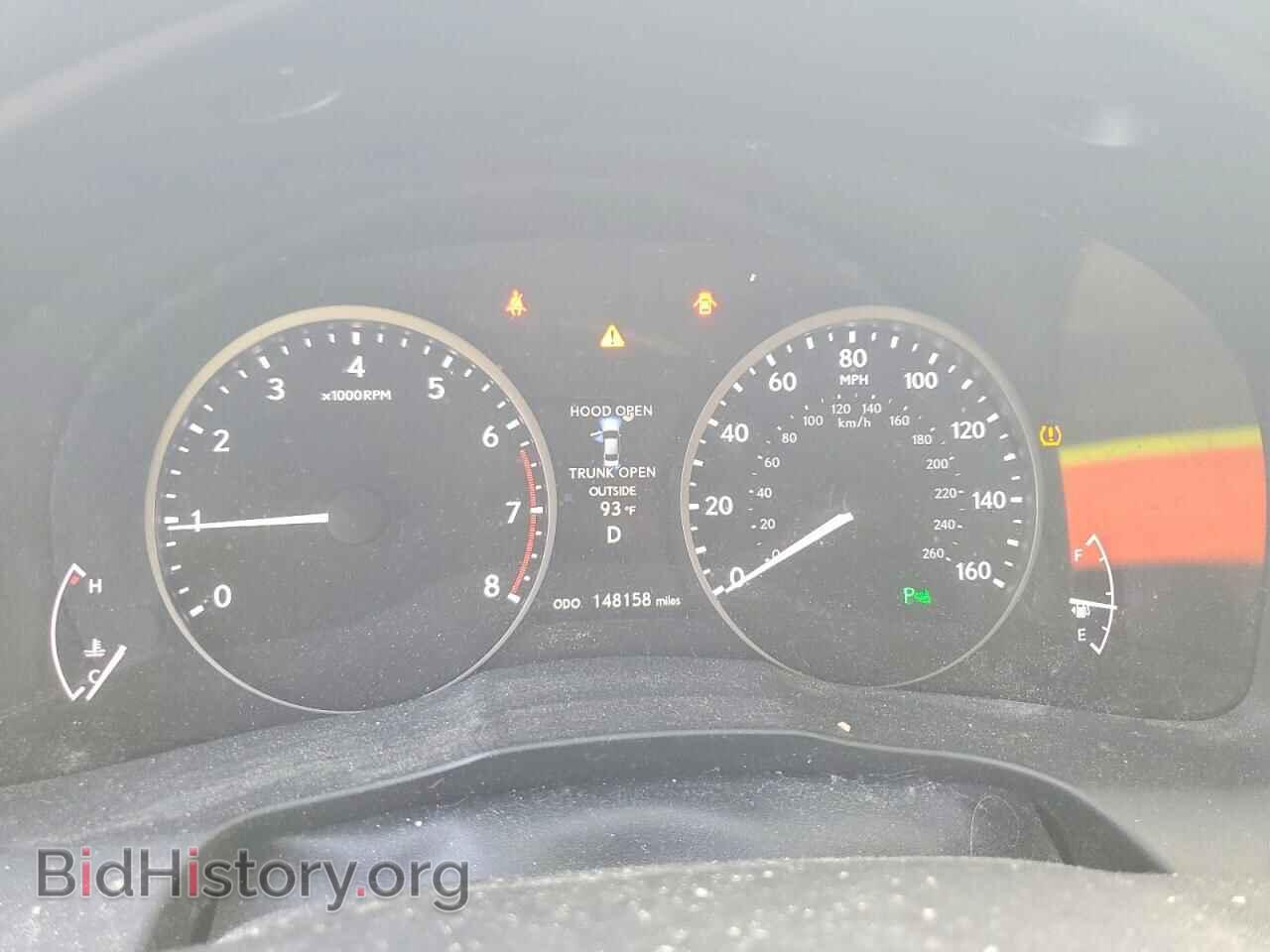 2014 LEXUS ES350 - VIN: JTHBK1GG5E2144455 - Photo 9