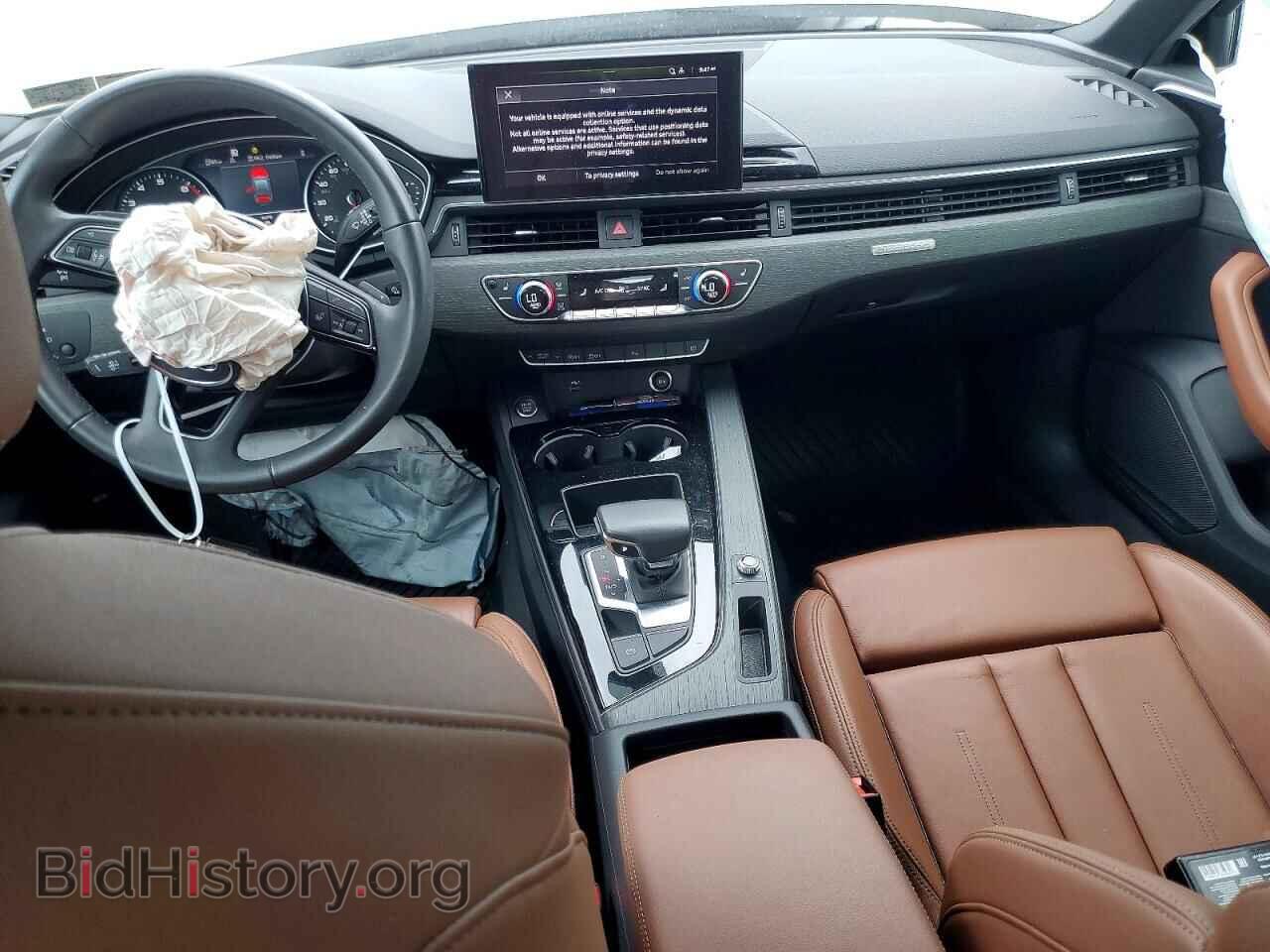 2023 AUDI A4 - VIN: WAUDAAF45PN021077 - Photo 8