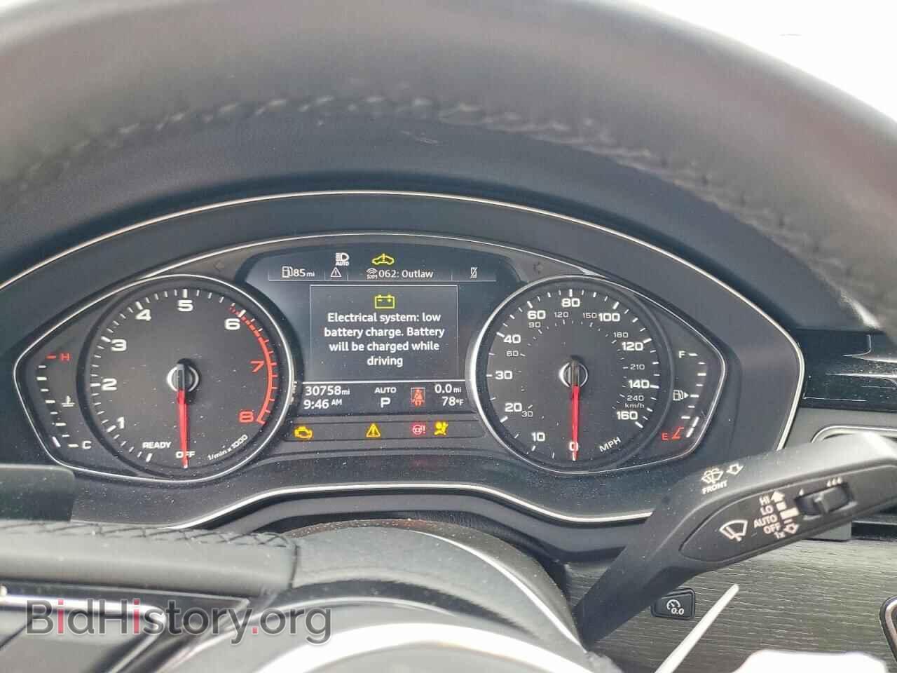 2023 AUDI A4 - VIN: WAUDAAF45PN021077 - Photo 9
