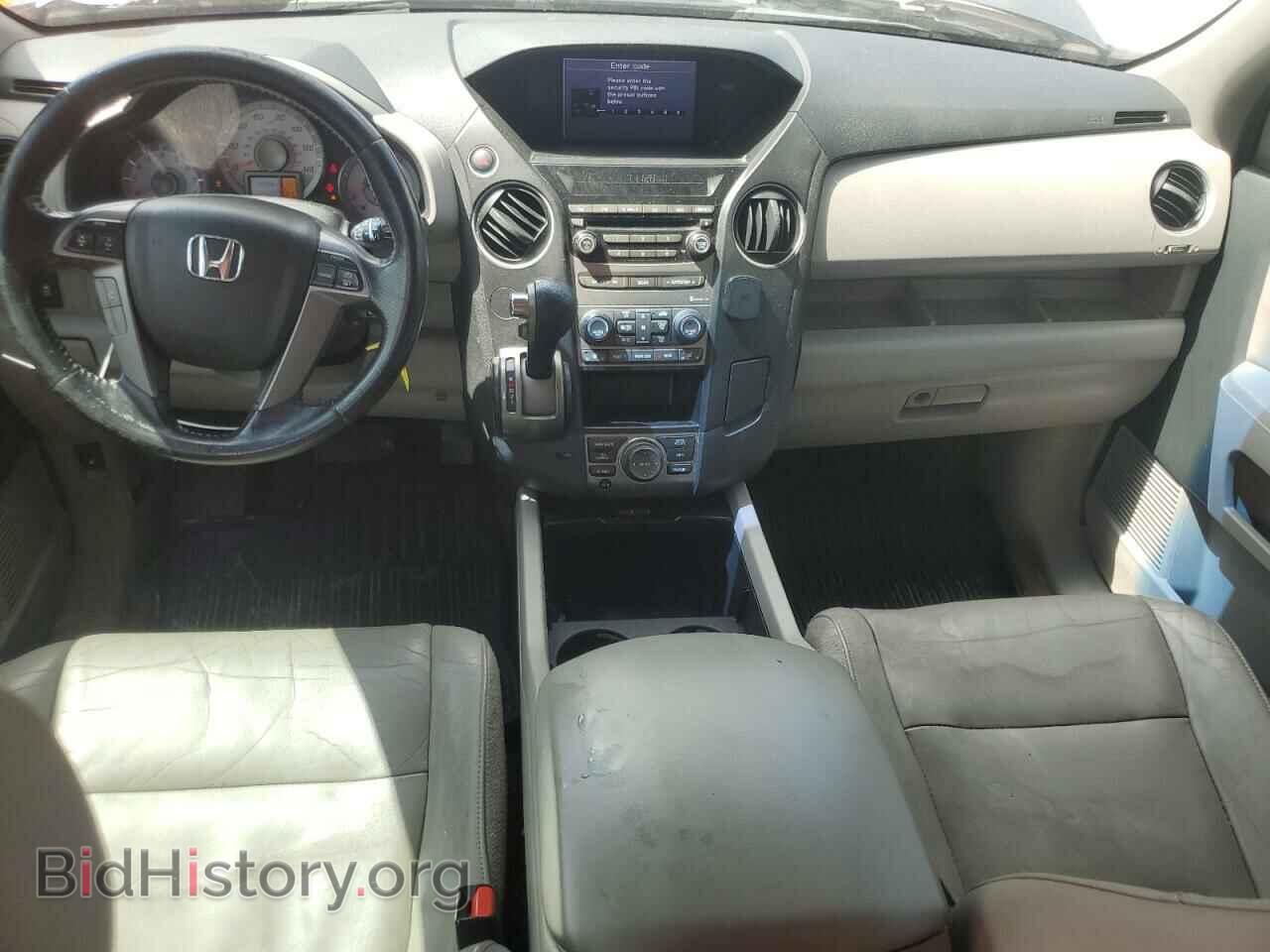 2013 HONDA PILOT - VIN: 5FNYF3H76DB021401 - Фото 8
