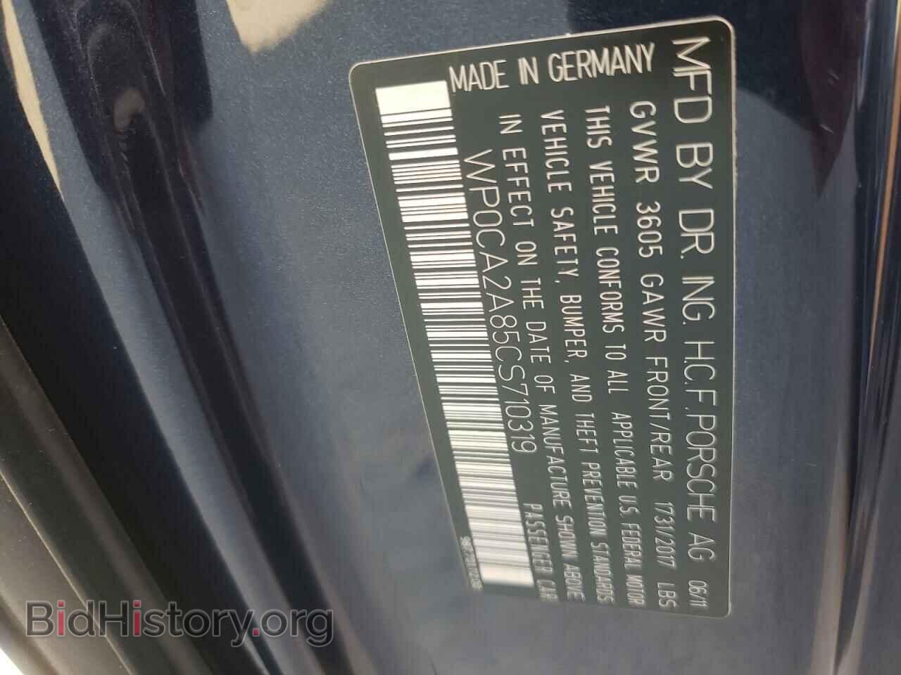 2012 PORSCHE BOXSTER - VIN: WP0CA2A85CS710319 - Photo 10