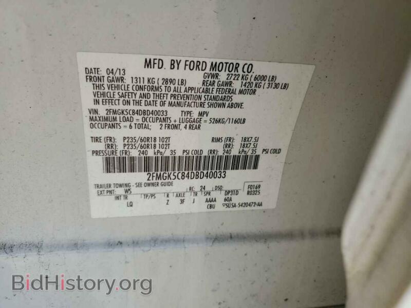 2013 Ford FLEX (VIN 2FMGK5C84DBD40033) — photo 10 of 10