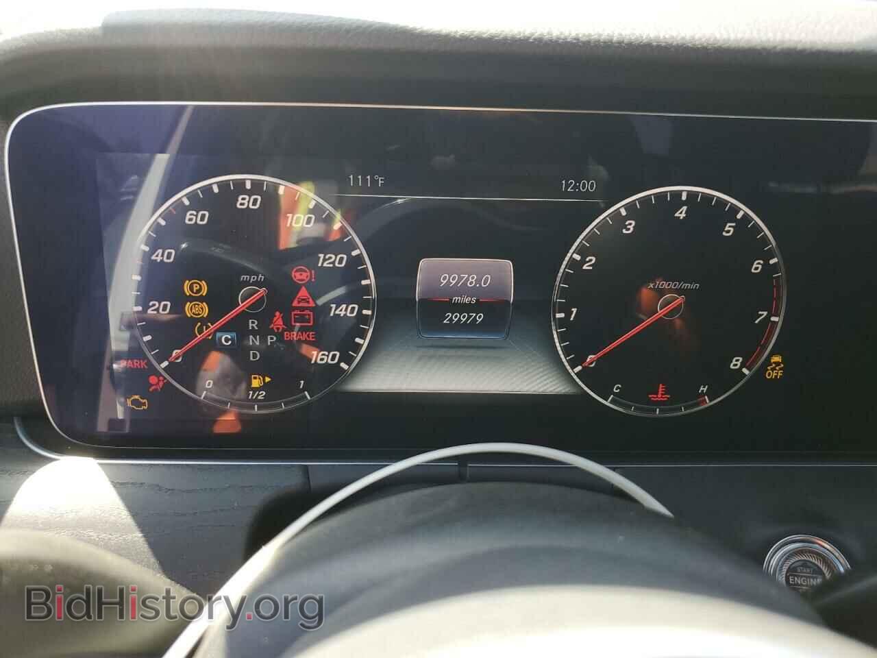 2020 MERCEDES-BENZ E-CLASS - VIN: W1KZF8DB1LA812086 - Фото 9