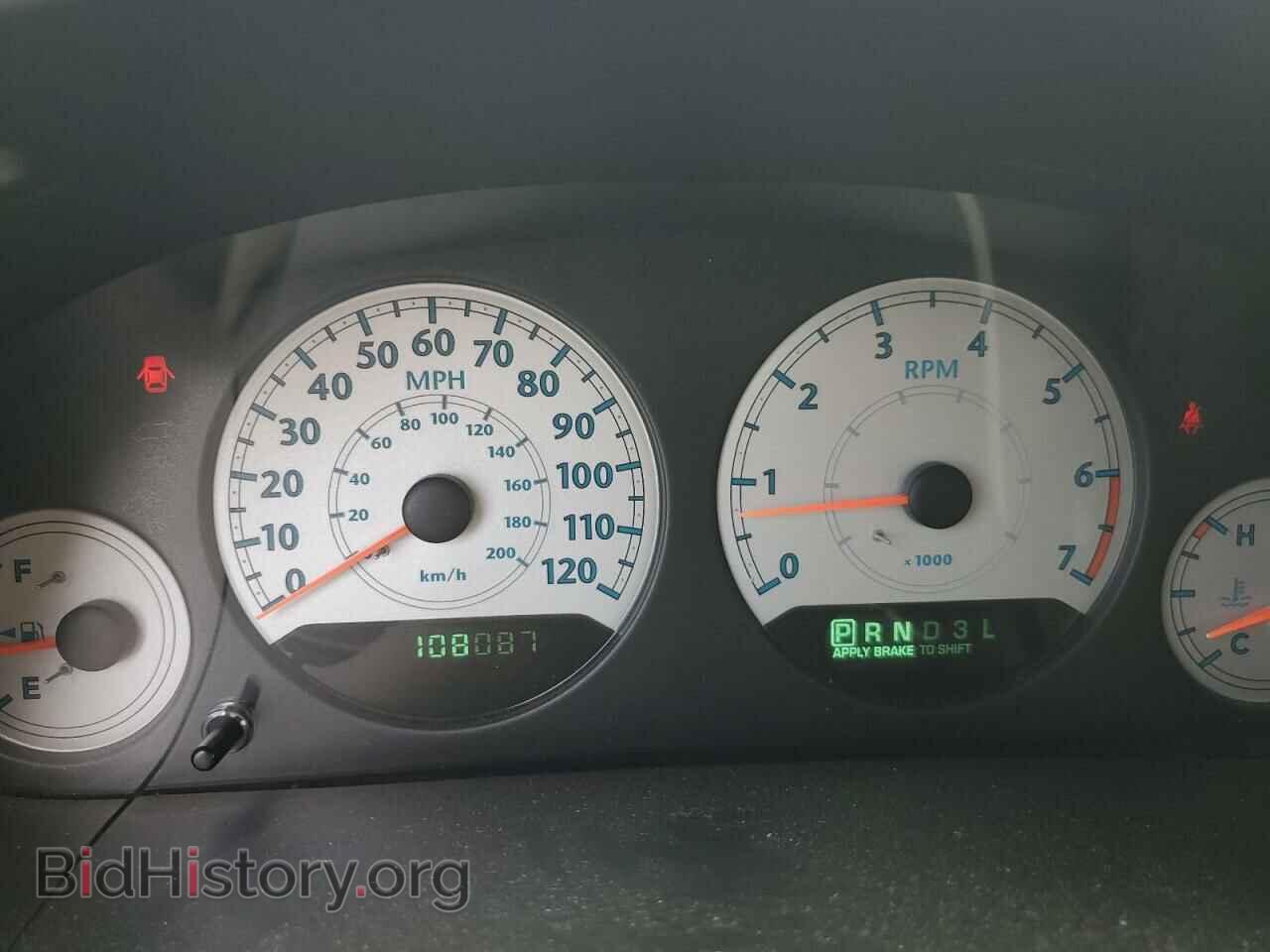 2006 CHRYSLER MINIVAN - VIN: 1A4GP44R96B752684 - Фото 9