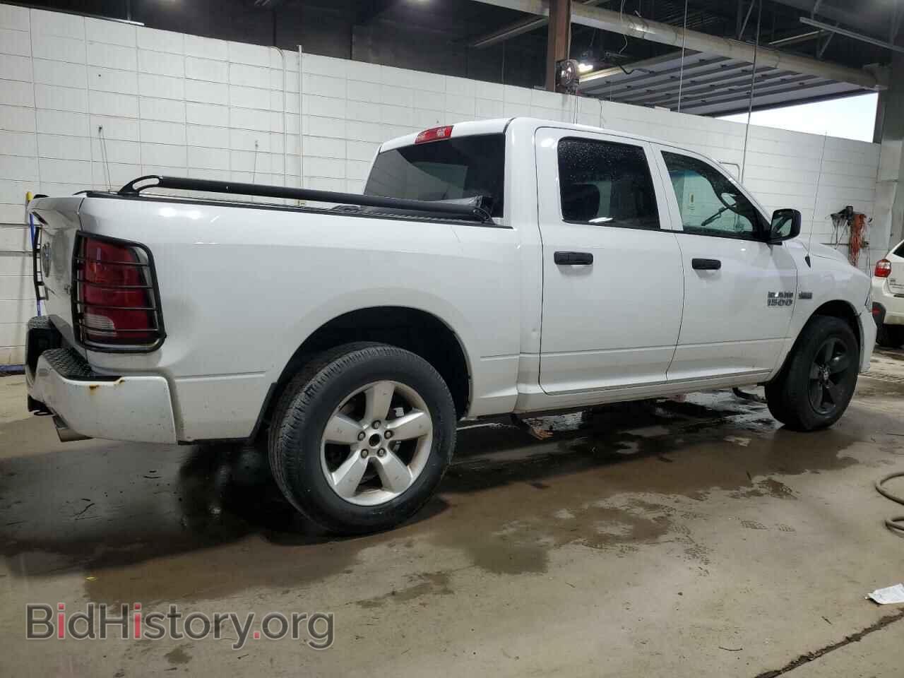 2015 RAM 1500 - VIN: 1C6RR7KT0FS773052 - Photo 3