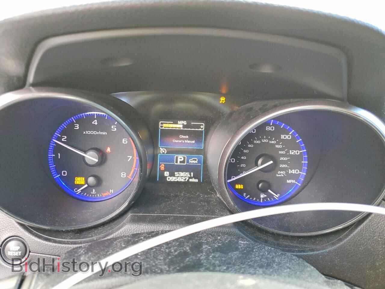2015 SUBARU OUTBACK - VIN: 4S4BSBCC4F3348438 - Photo 9