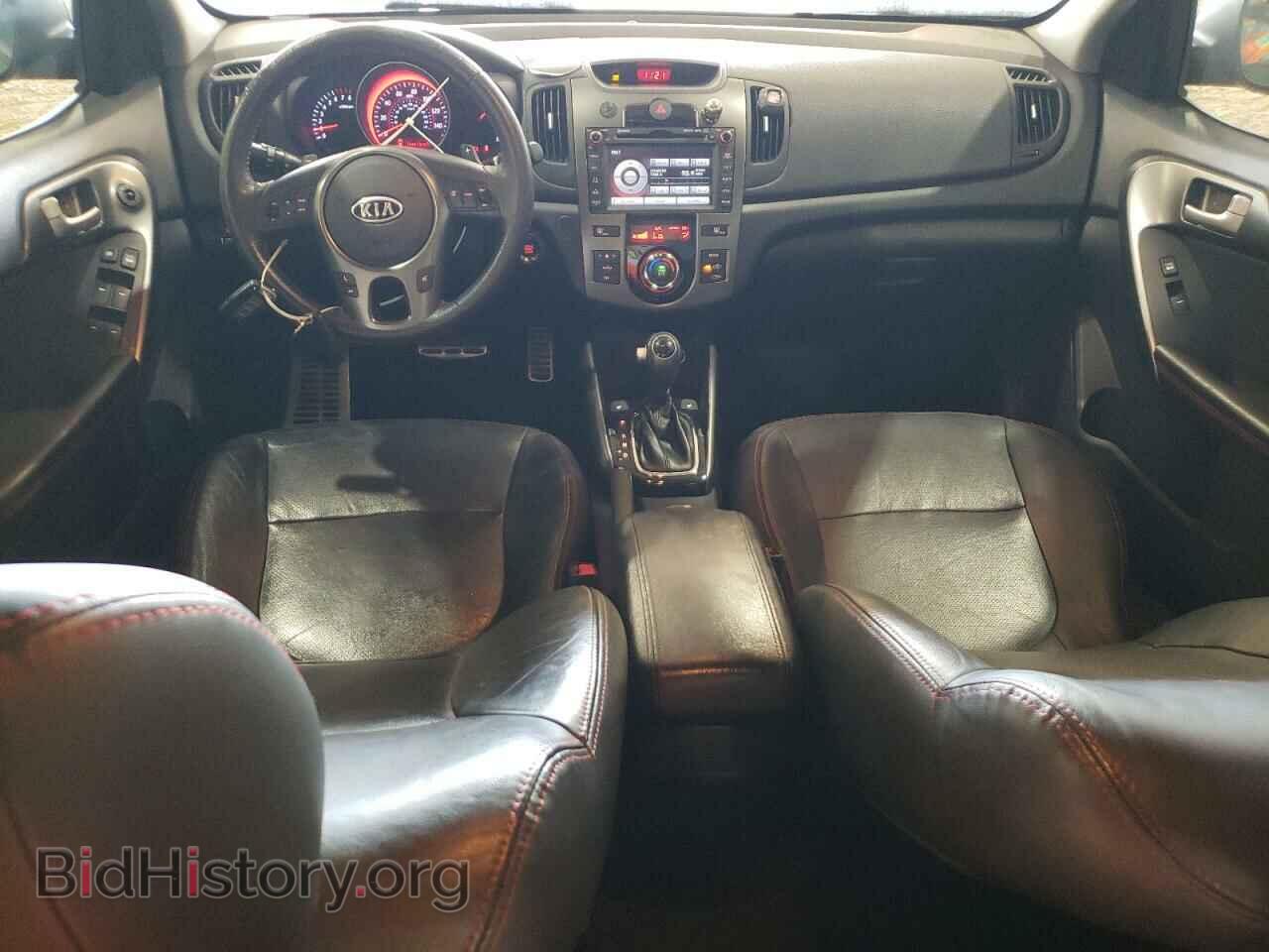 2012 KIA FORTE - VIN: KNAFW4A3XC5563571 - Фото 8