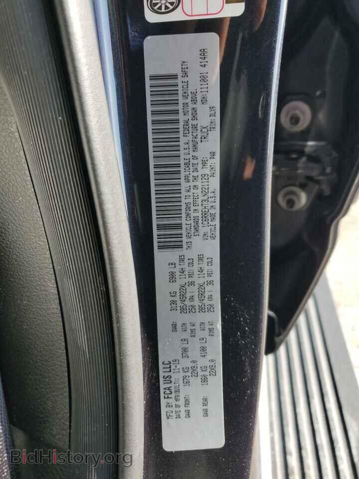 2020 RAM 1500 - VIN: 1C6RREHT3LN221129 - Фото 13