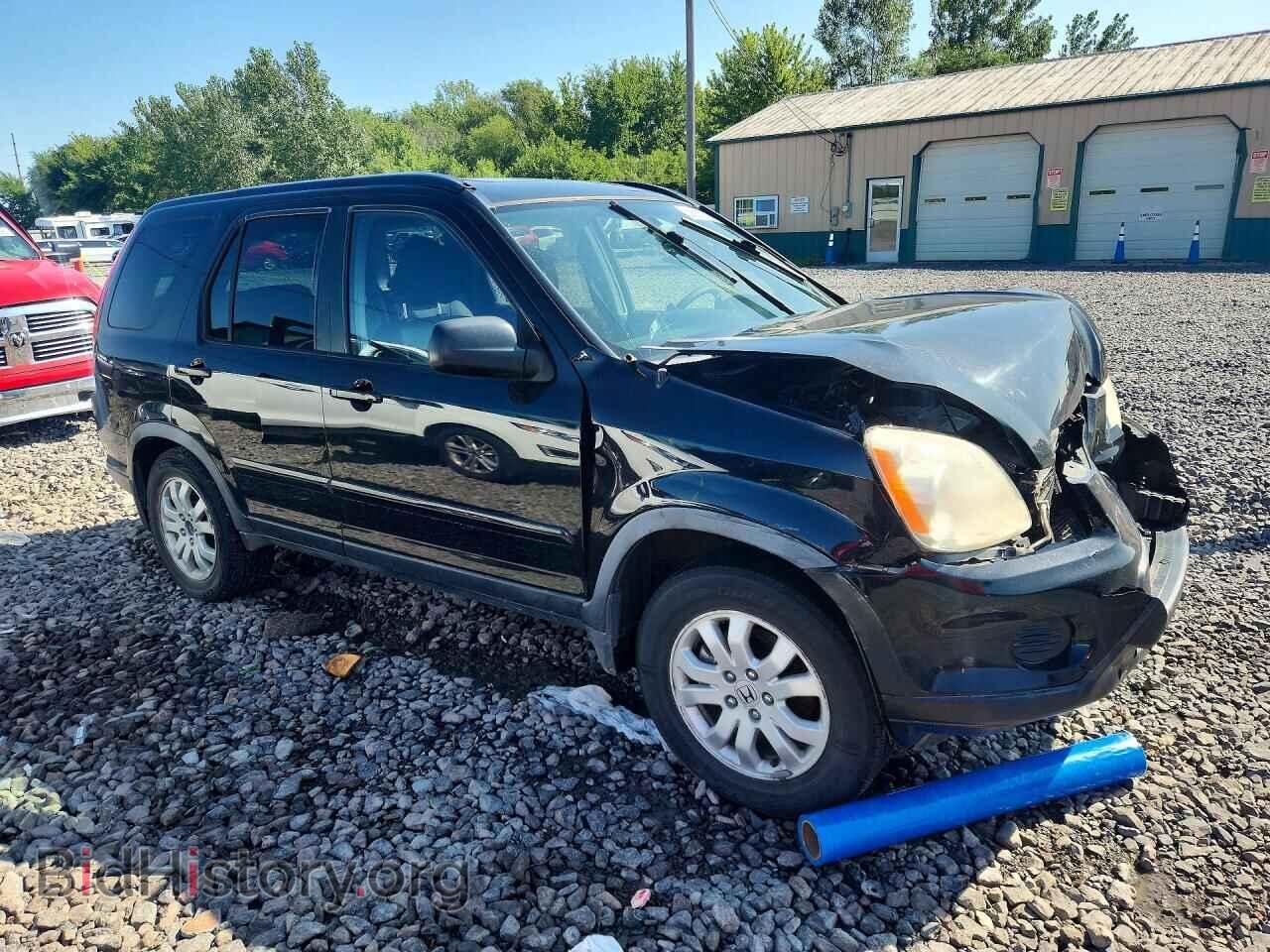 2006 HONDA CRV - VIN: JHLRD78926C036984 - Фото 4