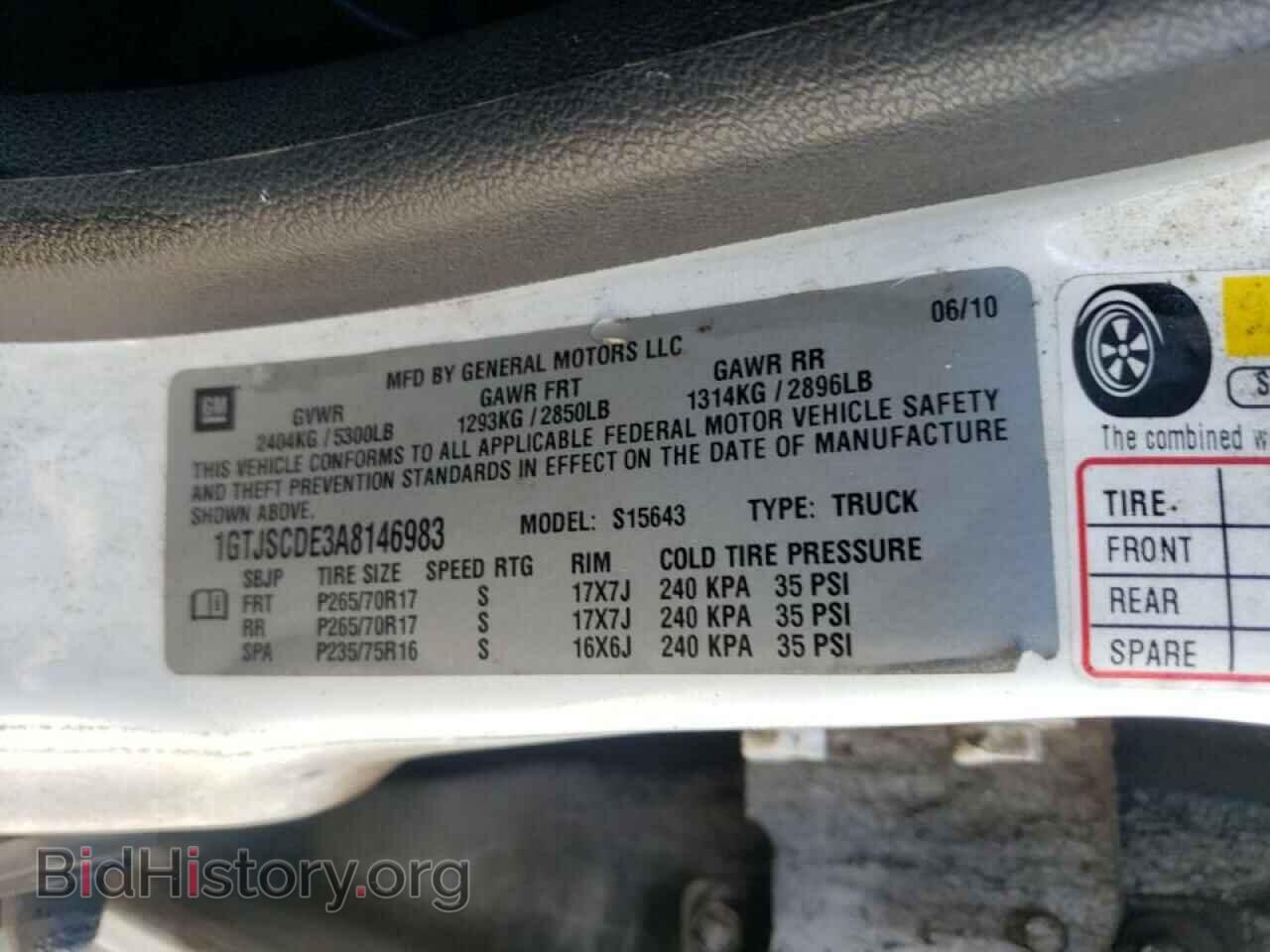 2010 GMC CANYON - VIN: 1GTJSCDE3A8146983 - Фото 10