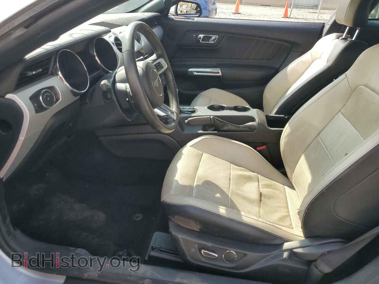 2015 FORD ALL Models - VIN: 1FA6P8TH8F5312252 - Photo 7