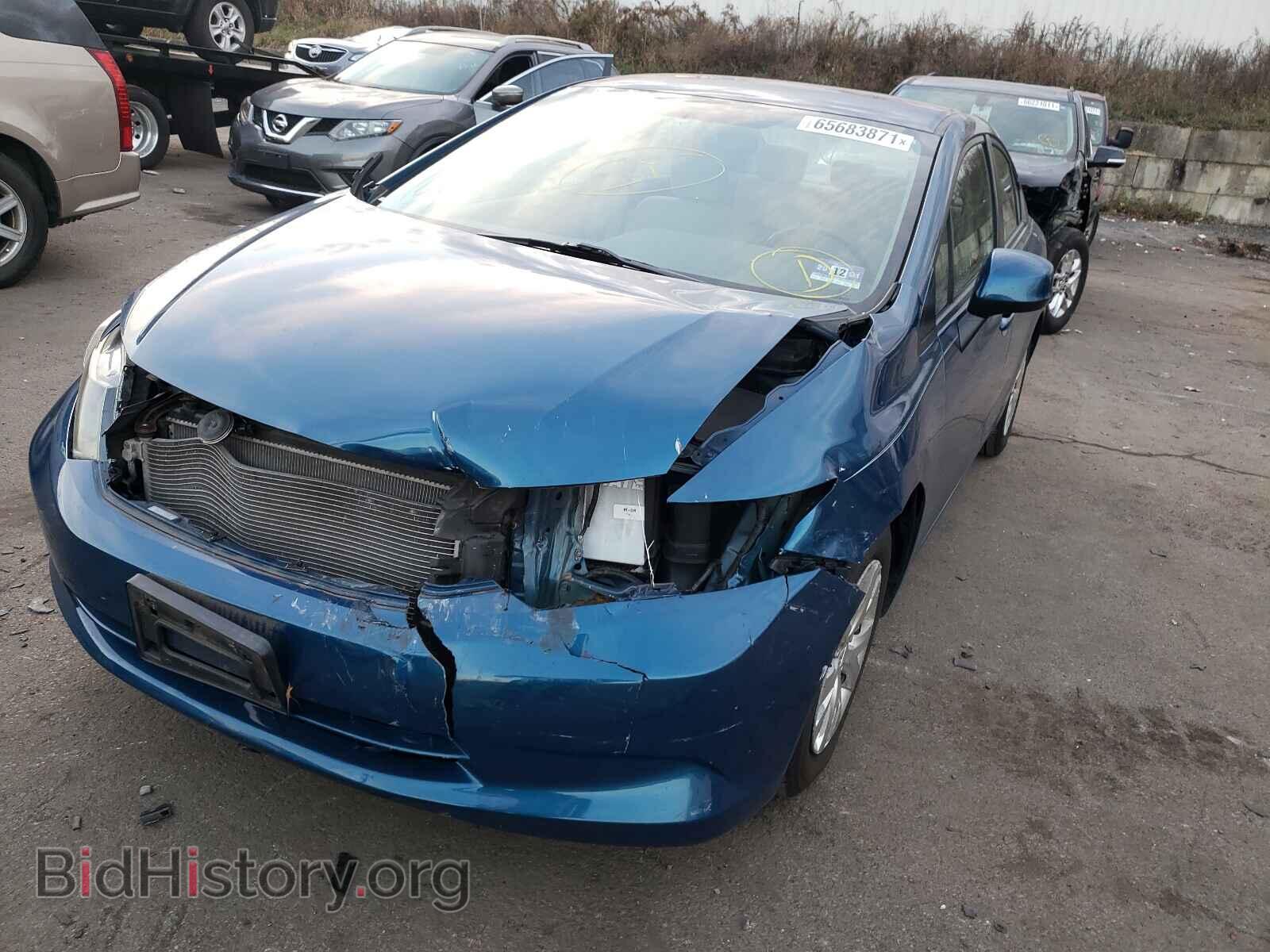 2012 HONDA CIVIC - VIN: 2HGFB2F53CH538048 - Фото 2