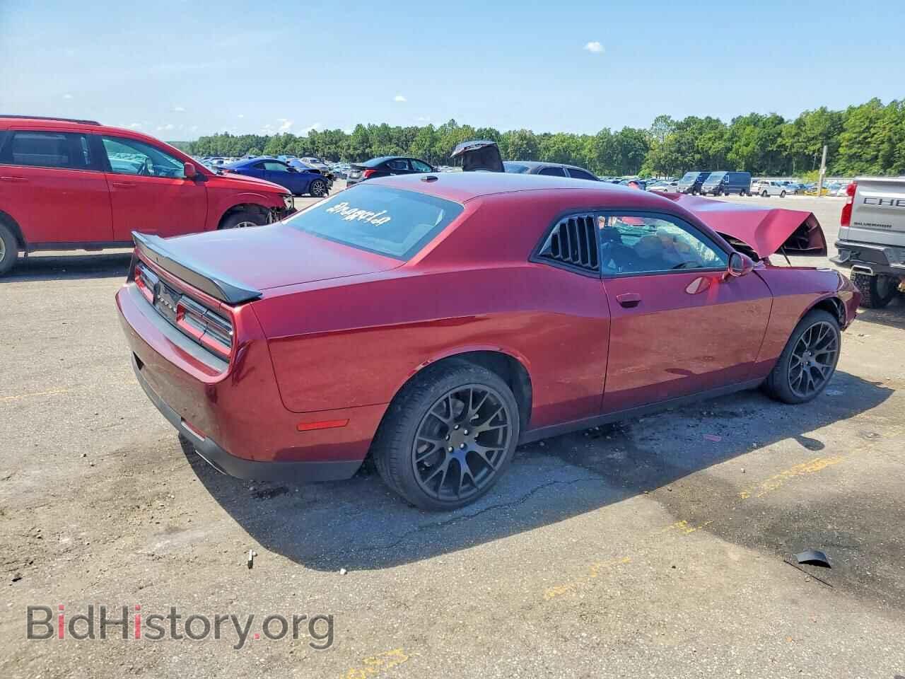 2023 DODGE CHALLENGER - VIN: 2C3CDZAGXPH602481 - Photo 3