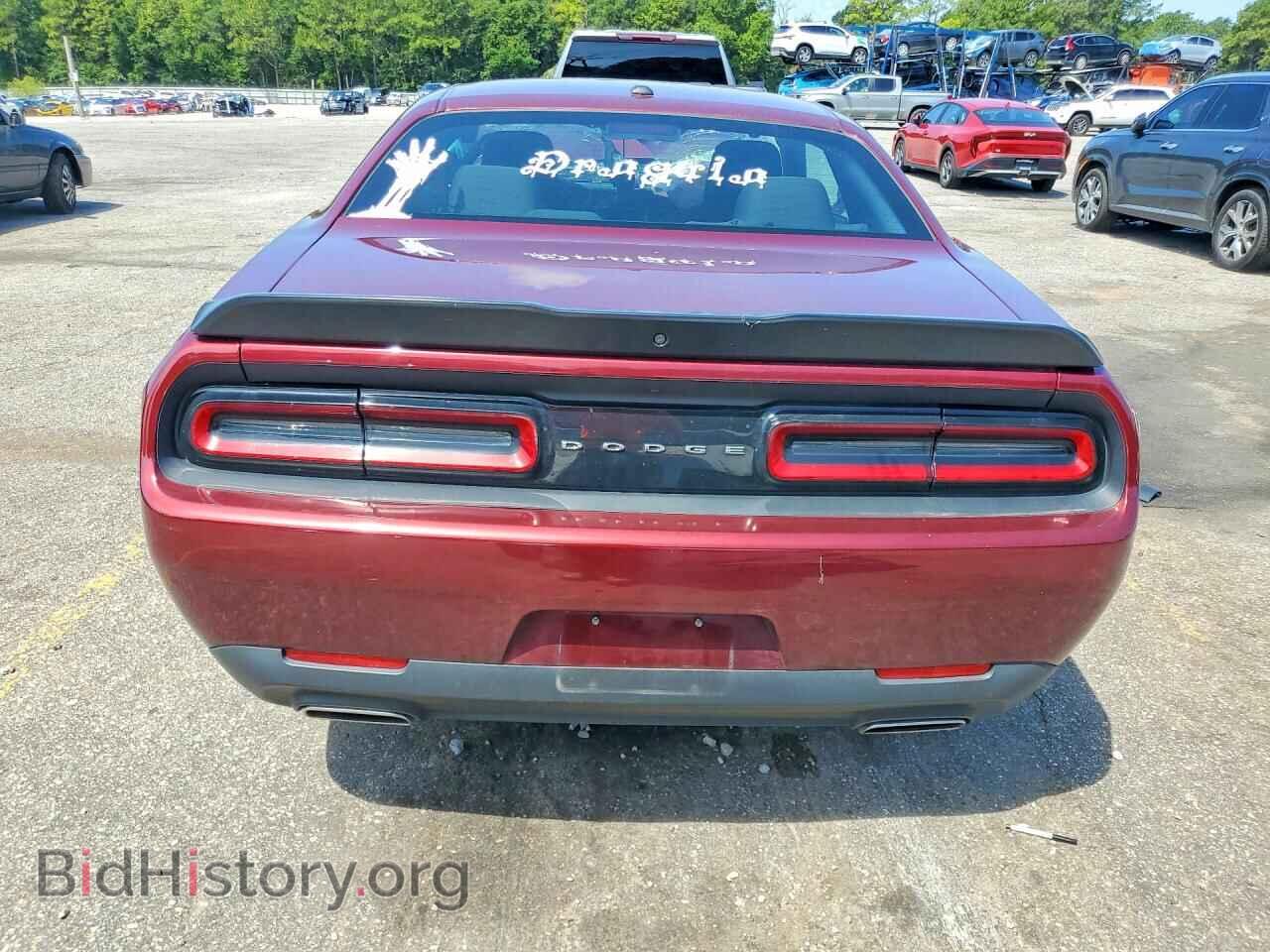 2023 DODGE CHALLENGER - VIN: 2C3CDZAGXPH602481 - Photo 6