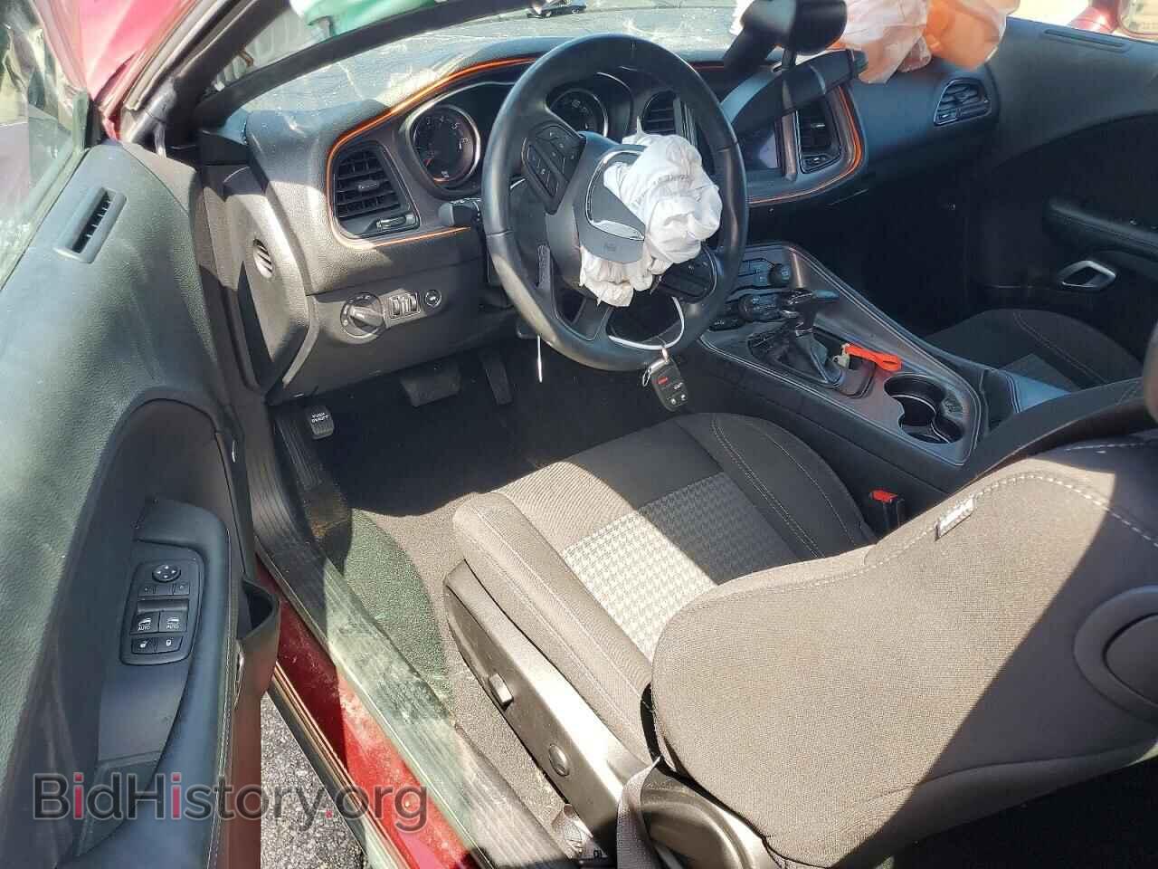 2023 DODGE CHALLENGER - VIN: 2C3CDZAGXPH602481 - Photo 8
