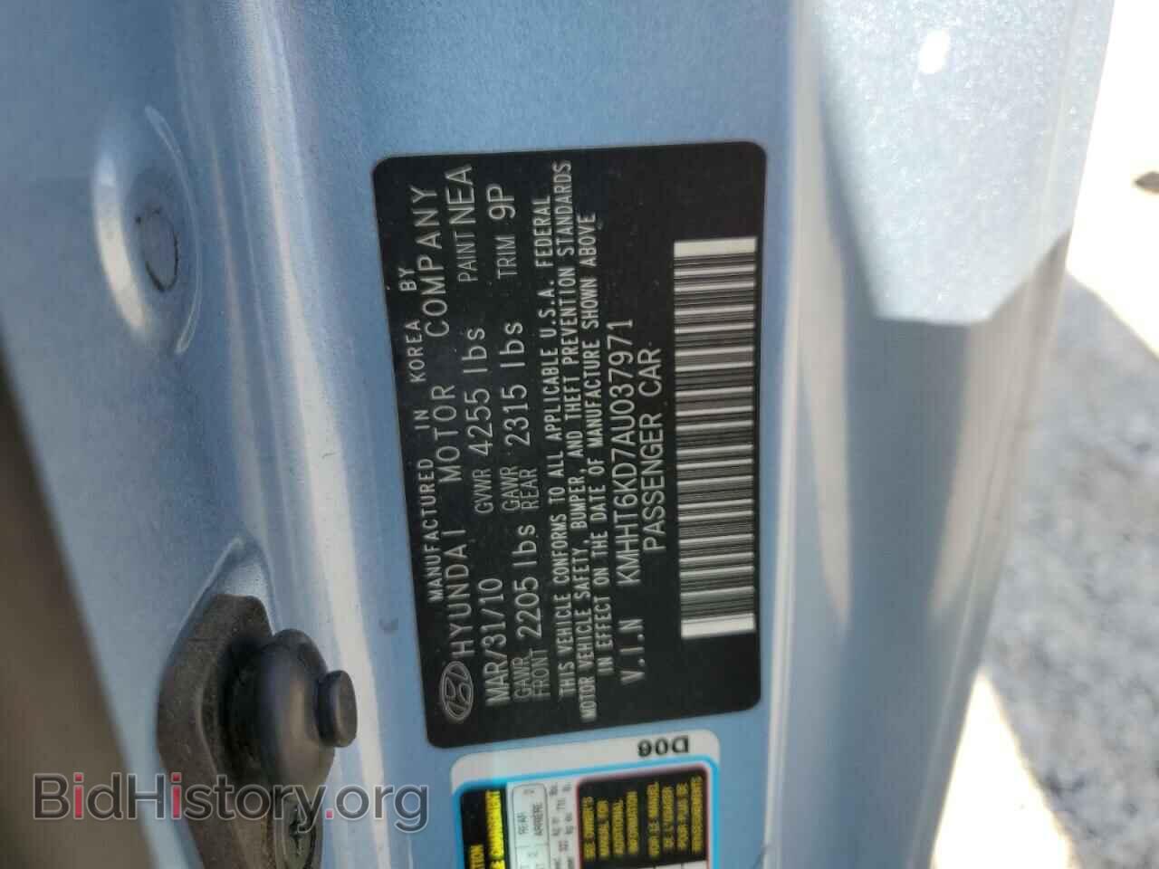 2010 HYUNDAI GENESIS - VIN: KMHHT6KD7AU037971 - Фото 12