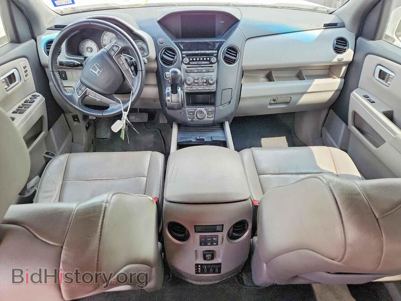 2013 HONDA PILOT - VIN: 5FNYF4H93DB070546 - Photo 8